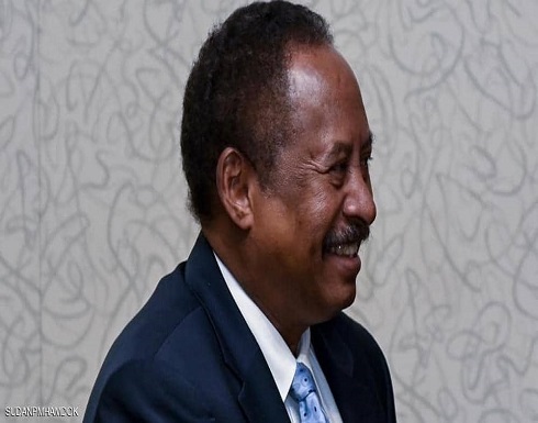 بعد محاولة الاغتيال.. حمدوك يطمئن السودانيين برسالة بعد محاولة الاغتيال.. حمدوك يطمئن السودانيين برسالة