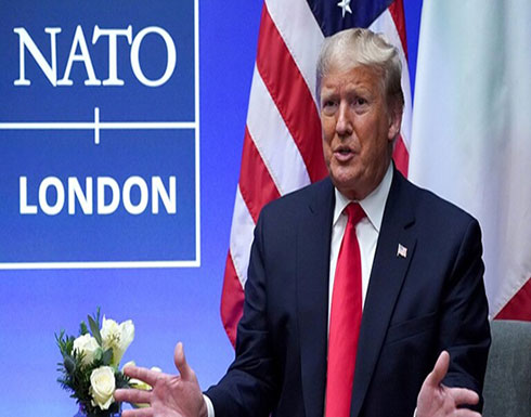 ترامب يصف تقرير مجلس النواب حول عزله بـ "المسخرة" ترامب يصف تقرير مجلس النواب حول عزله بـ "المسخرة"