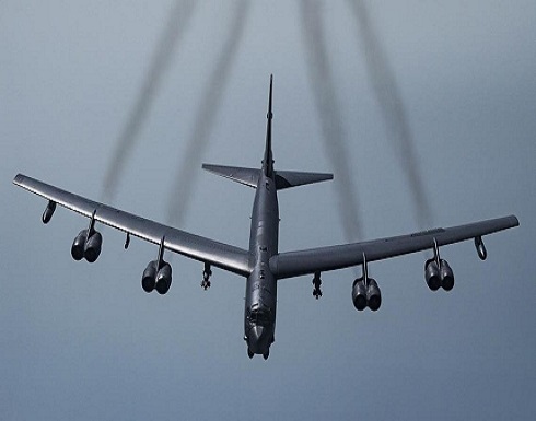 لردع إيران.. واشنطن تنشر قاذفات "B-52" في الشرق الأوسط لردع إيران.. واشنطن تنشر قاذفات "B-52" في الشرق الأوسط