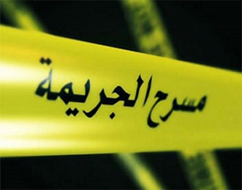 أربع جرائم تهز الكويت خلال يوم واحد وهذه التفاصيل أربع جرائم تهز الكويت خلال يوم واحد وهذه التفاصيل