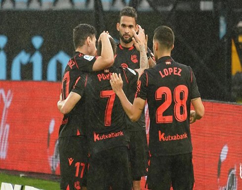 سوسيداد يستعيد صدارة الليغا من ريال مدريد سوسيداد يستعيد صدارة الليغا من ريال مدريد