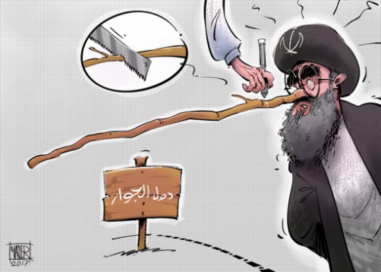 ايران ايران