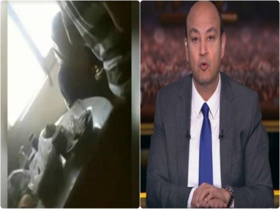 شاهد… عمرو اديب يسخر من واقعة “لف المحشي” في دائرة حكومية مصرية شاهد… عمرو اديب يسخر من واقعة “لف المحشي” في دائرة حكومية مصرية