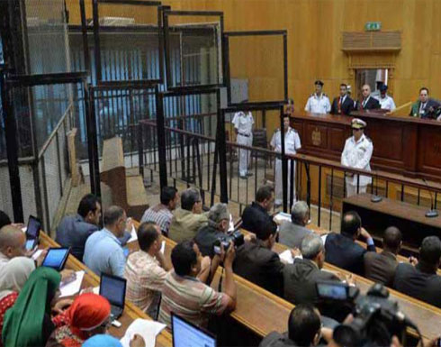 محكمة مصرية تقضي بإعدام 8 متهمين في قضية “اقتحام قسم حلوان” محكمة مصرية تقضي بإعدام 8 متهمين في قضية “اقتحام قسم حلوان”