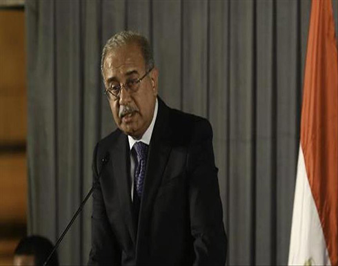 رئيس الوزراء المصري: التعديل الوزاري أمام البرلمان خلال ساعات رئيس الوزراء المصري: التعديل الوزاري أمام البرلمان خلال ساعات