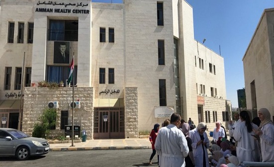 الأردن : فحوصات مركز عمان الشامل بكورونا ... سلبية الأردن : فحوصات مركز عمان الشامل بكورونا ... سلبية