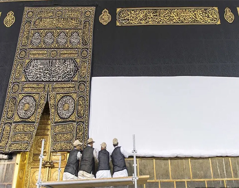 حج هذا العام من رفع ثوب كسوة الكعبة إلى وضع الحواجز حج هذا العام من رفع ثوب كسوة الكعبة إلى وضع الحواجز