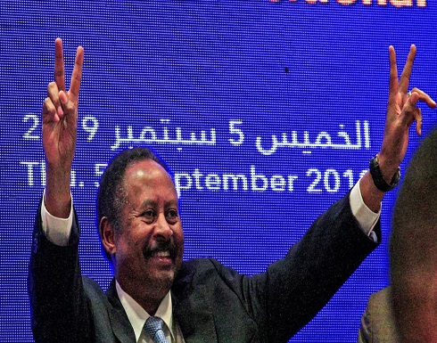 الحكومة السودانية تؤدي اليمين الدستورية اليوم الحكومة السودانية تؤدي اليمين الدستورية اليوم
