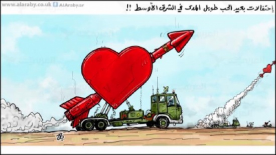 احتفالات الشرق الاوسط بعيد الحب احتفالات الشرق الاوسط بعيد الحب
