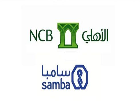 "الأهلي التجاري" يوقع اتفاقية إطارية لدراسة الاندماج مع "سامبا" "الأهلي التجاري" يوقع اتفاقية إطارية لدراسة الاندماج مع "سامبا"