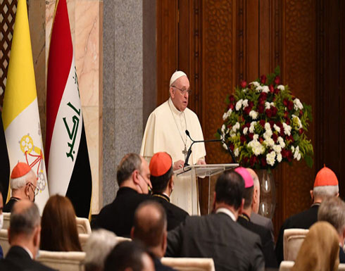 البابا من قلب بغداد: كفى عنفاً وفساداً وانقساماً البابا من قلب بغداد: كفى عنفاً وفساداً وانقساماً