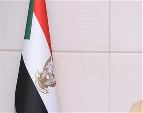 "المهنيين السودانيين" يدعو لـ"إنهاء الشراكة" مع المجلس العسكري "المهنيين السودانيين" يدعو لـ"إنهاء الشراكة" مع المجلس العسكري
