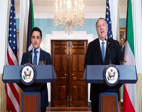 الولايات المتحدة والكويت تدعوان لوحدة مجلس التعاون الخليجي لمواجهة التحديات الولايات المتحدة والكويت تدعوان لوحدة مجلس التعاون الخليجي لمواجهة التحديات