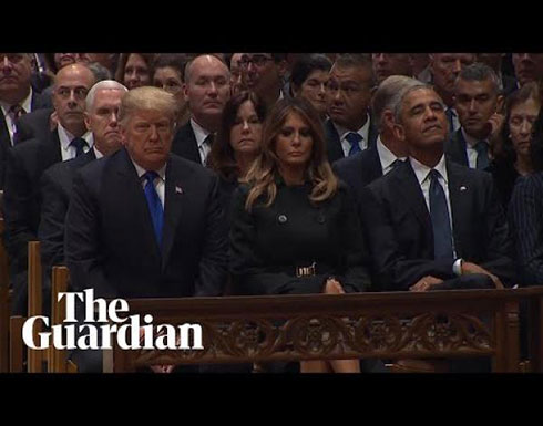 شاهد : ترامب يُصافح أوباما ويتجاهل الرئيس السابق كلينتون وزوجته شاهد : ترامب يُصافح أوباما ويتجاهل الرئيس السابق كلينتون وزوجته