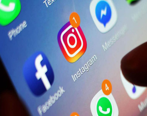 تعطل فيسبوك وإنستغرام وماسنجر لدى معظم المستخدمين حول العالم تعطل فيسبوك وإنستغرام وماسنجر لدى معظم المستخدمين حول العالم