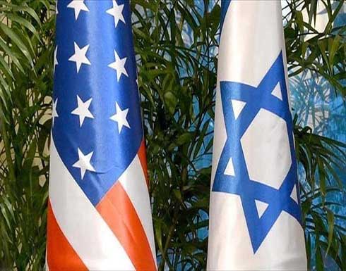 واشنطن لتل أبيب: إيران لن تمتلك سلاحا نوويا أبدا واشنطن لتل أبيب: إيران لن تمتلك سلاحا نوويا أبدا