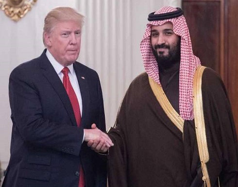 بومبيو: منتقدو ترامب بشأن السعودية داعمون لإيران بومبيو: منتقدو ترامب بشأن السعودية داعمون لإيران