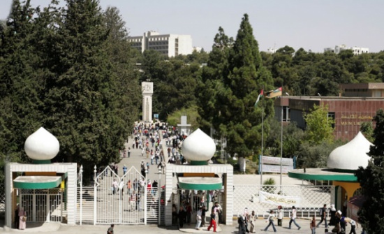 المدعي العام يوقف 5 طلاب من الجامعة الاردنية