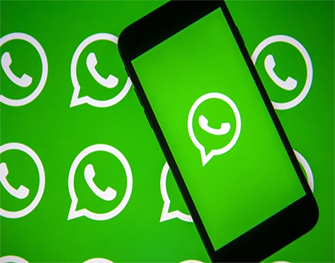 خدعة جديدة على واتساب تضرب هواتف أندرويد ببرامج ضارة خدعة جديدة على واتساب تضرب هواتف أندرويد ببرامج ضارة