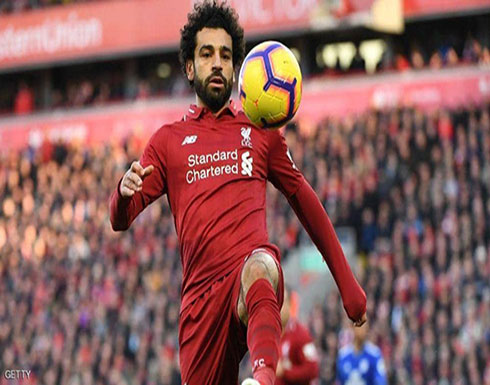 أسطورة ليفربول يكشف سر تراجع "الريدز".. ويهاجم صلاح أسطورة ليفربول يكشف سر تراجع "الريدز".. ويهاجم صلاح