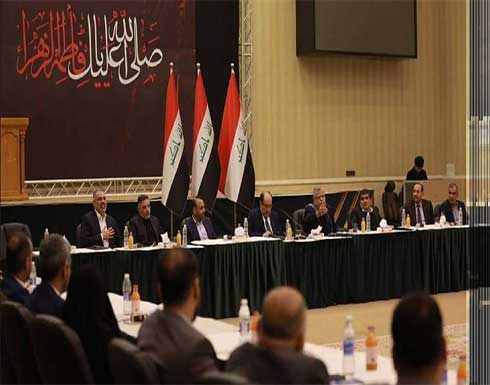 الاطار التنسيقي في العراق يطالب الحكومة باتخاذ اجراءات حازمة لحفظ الامن الاطار التنسيقي في العراق يطالب الحكومة باتخاذ اجراءات حازمة لحفظ الامن