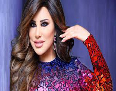 "سلخت والدتي من بيئتها"... نجوى كرم تبكي بحرقة (فيديو) "سلخت والدتي من بيئتها"... نجوى كرم تبكي بحرقة (فيديو)