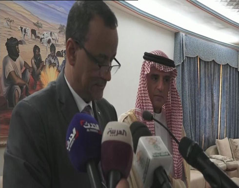 ولد الشيخ أحمد:الرياض ونواكشوط يؤيدان حلا سياسيا باليمن (شاهد) ولد الشيخ أحمد:الرياض ونواكشوط يؤيدان حلا سياسيا باليمن (شاهد)