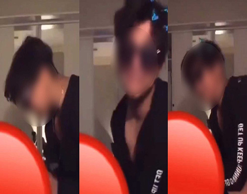 تحرك رسمي في السعودية بسبب فيديو مخل لفتاة مع شقيقتها “لايف” تحرك رسمي في السعودية بسبب فيديو مخل لفتاة مع شقيقتها “لايف”