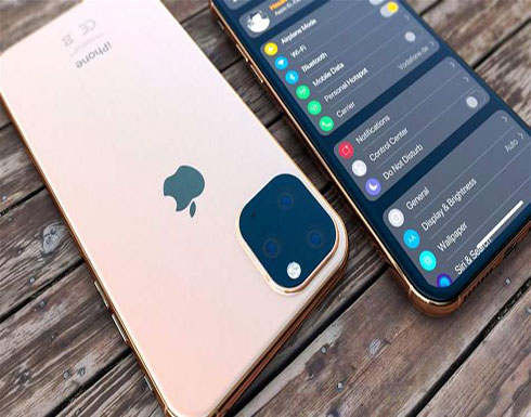 نظام ios 13 سيتسبب بمشكلة للملايين من مستخدمي آيفون.. كيف؟ نظام ios 13 سيتسبب بمشكلة للملايين من مستخدمي آيفون.. كيف؟