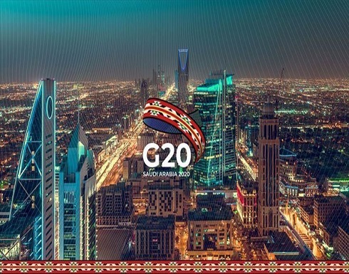 وزراء طاقة "العشرين" يجتمعون "استثنائيا" الجمعة وزراء طاقة "العشرين" يجتمعون "استثنائيا" الجمعة