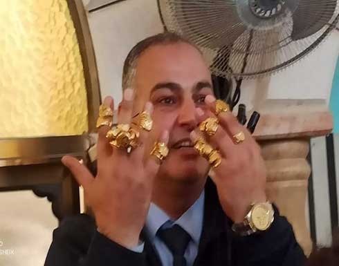 نساء فلسطينيات يتبرعن بـ41 خاتم ذهب لإعمار مسجد (شاهد) نساء فلسطينيات يتبرعن بـ41 خاتم ذهب لإعمار مسجد (شاهد)