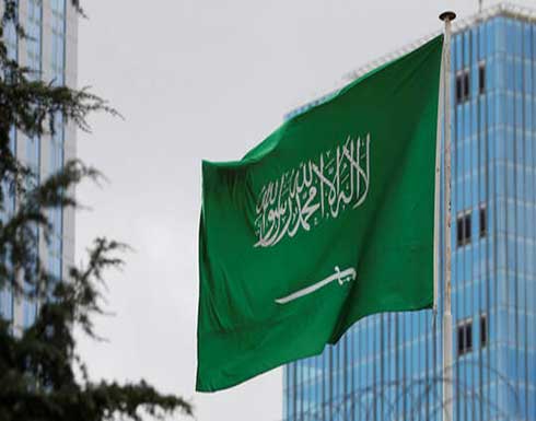 التحالف: اعتراض وتدمير طائرة مسيرة ملغمة أطلقها الحوثيون باتجاه السعودية التحالف: اعتراض وتدمير طائرة مسيرة ملغمة أطلقها الحوثيون باتجاه السعودية