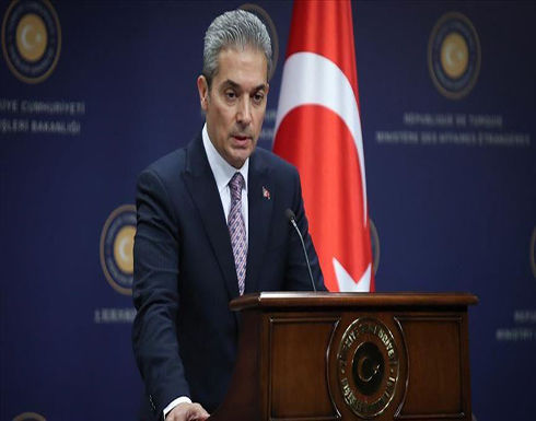تركيا لليونان: سنواصل التنقيب شرقي المتوسط وفقا للقانون الدولي تركيا لليونان: سنواصل التنقيب شرقي المتوسط وفقا للقانون الدولي