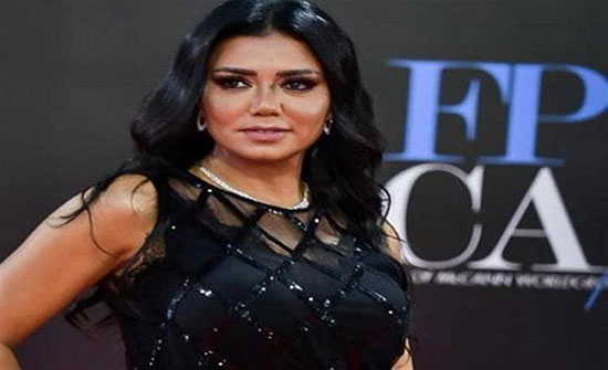 رانيا يوسف تفاجئ متابعيها بإطلالة نصف محتشمة.. ماذا تفعل في لبنان؟ (صورة) رانيا يوسف تفاجئ متابعيها بإطلالة نصف محتشمة.. ماذا تفعل في لبنان؟ (صورة)