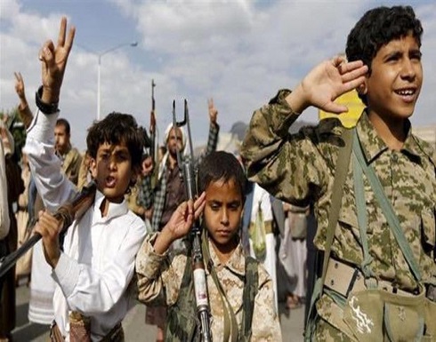 فرض "قَسَم الولاية" بـ8 آلاف مدرسة بمناطق الميليشيات فرض "قَسَم الولاية" بـ8 آلاف مدرسة بمناطق الميليشيات