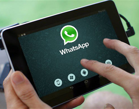 خطوات فتح واتساب بدون اتصال الهاتف بالإنترنت خطوات فتح واتساب بدون اتصال الهاتف بالإنترنت