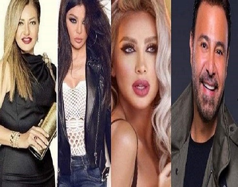 بعيداً عن الفن.. هوايات هيفا وهبي ومايا دياب وعاصي الحلاني وهذه هي هواية ليلى علوي الغريبة بعيداً عن الفن.. هوايات هيفا وهبي ومايا دياب وعاصي الحلاني وهذه هي هواية ليلى علوي الغريبة