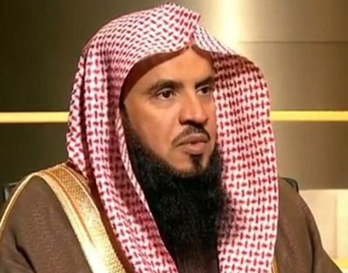 د.سعد السبر يوضح حكم "القتل الرحيم" للمريض الميؤوس من شفائه (فيديو) د.سعد السبر يوضح حكم "القتل الرحيم" للمريض الميؤوس من شفائه (فيديو)