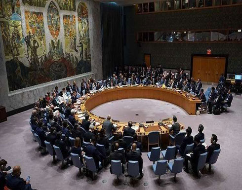 مجلس الأمن الدولي يعلن موقفه من أحداث السودان مجلس الأمن الدولي يعلن موقفه من أحداث السودان