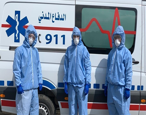 الاردن يسجل 67 حالة اصابة بفيروس كورونا و 61 حالة شفاء الاردن يسجل 67 حالة اصابة بفيروس كورونا و 61 حالة شفاء