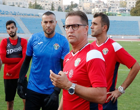 مدرب الأردن: نبحث عن اكتساب الخبرة أمام باراجواي مدرب الأردن: نبحث عن اكتساب الخبرة أمام باراجواي