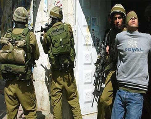 اسرائيل تعتقل 21 فلسطينيا في الضفة الغربية اسرائيل تعتقل 21 فلسطينيا في الضفة الغربية