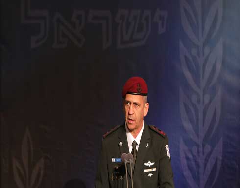 الجيش الإسرائيلي: عملياتنا في الشرق الأوسط بعيدة عن أعين العدو الجيش الإسرائيلي: عملياتنا في الشرق الأوسط بعيدة عن أعين العدو