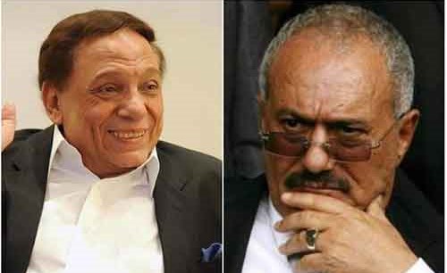 بالفيديو ..عادل إمام يكشف عن النكته التي أغضبت الرئيس علي عبد الله صالح.. ومن الذي أنقذه! بالفيديو ..عادل إمام يكشف عن النكته التي أغضبت الرئيس علي عبد الله صالح.. ومن الذي أنقذه!