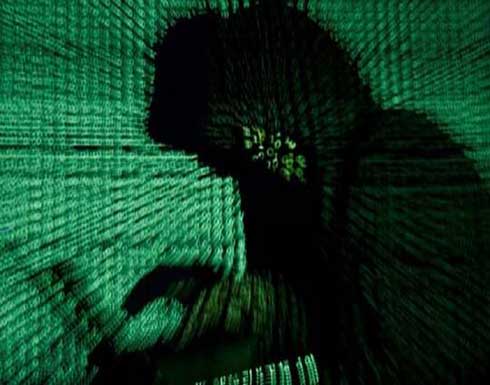 هاكر يدعي سرقة بيانات 7 ملايين مستخدم من موقع السلطات المحلية الإسرائيلية هاكر يدعي سرقة بيانات 7 ملايين مستخدم من موقع السلطات المحلية الإسرائيلية
