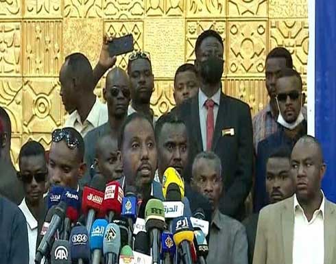 جناح ينشق عن الحرية والتغيير: طرحنا ميثاقا جديدا للسودان جناح ينشق عن الحرية والتغيير: طرحنا ميثاقا جديدا للسودان