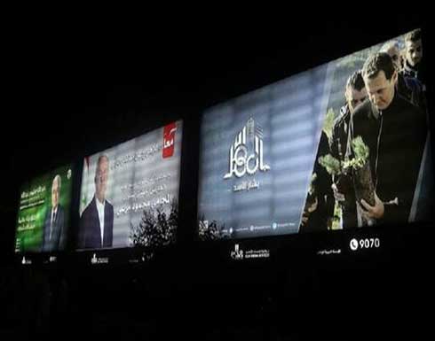 الدول التي هنأت الأسد بالفوز بالانتخابات الدول التي هنأت الأسد بالفوز بالانتخابات