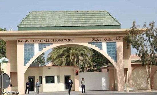 موريتانيا.. القبض على متهمين باختلاس أموال من البنك المركزي موريتانيا.. القبض على متهمين باختلاس أموال من البنك المركزي