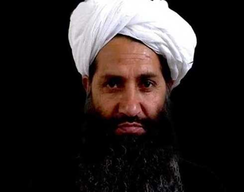 تقرير يسلط الضوء على هبة الله أخوند زادة "زعيم طالبان الأعلى" تقرير يسلط الضوء على هبة الله أخوند زادة "زعيم طالبان الأعلى"