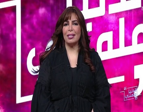 ناشطة سعودية تدعو للتطبيع مع الاحتلال.. وردود غاضبة (شاهد) ناشطة سعودية تدعو للتطبيع مع الاحتلال.. وردود غاضبة (شاهد)